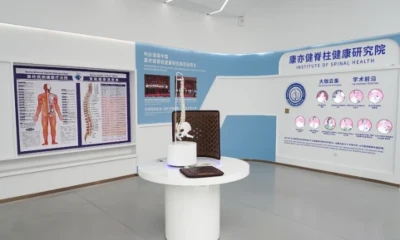 Bagaimana cara merawat tulang belakang Anda di musim dingin?