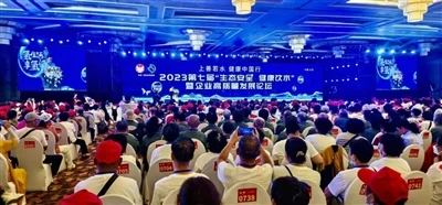Ulasan Luar Biasa Tentang Forum KTT Keamanan Ekologis Dan Kesehatan Air Minum...