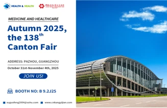 Canton Fair ke-138 Akan Segera Dibuka