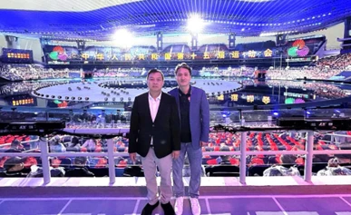 Vitalitas Pertandingan Nasional yang Penuh Semangat Greater Bay Area: Kesehat...