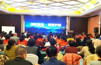 Konferensi Bisnis Dealer 2025 Resmi Dibuka